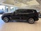 2023 BMW X5 sDrive40i Sport Utility 4D