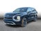 2025 Mitsubishi Outlander PHEV SE
