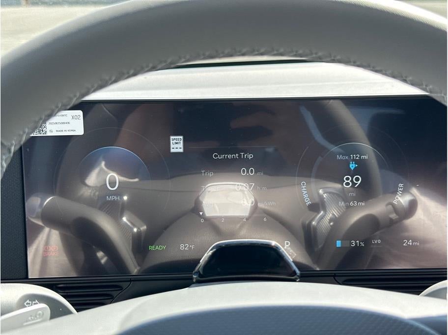 2026 Hyundai IONIQ 5 SE