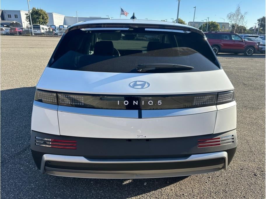 2026 Hyundai IONIQ 5 SE