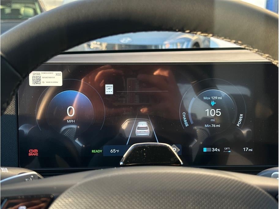 2026 Hyundai IONIQ 5 SE