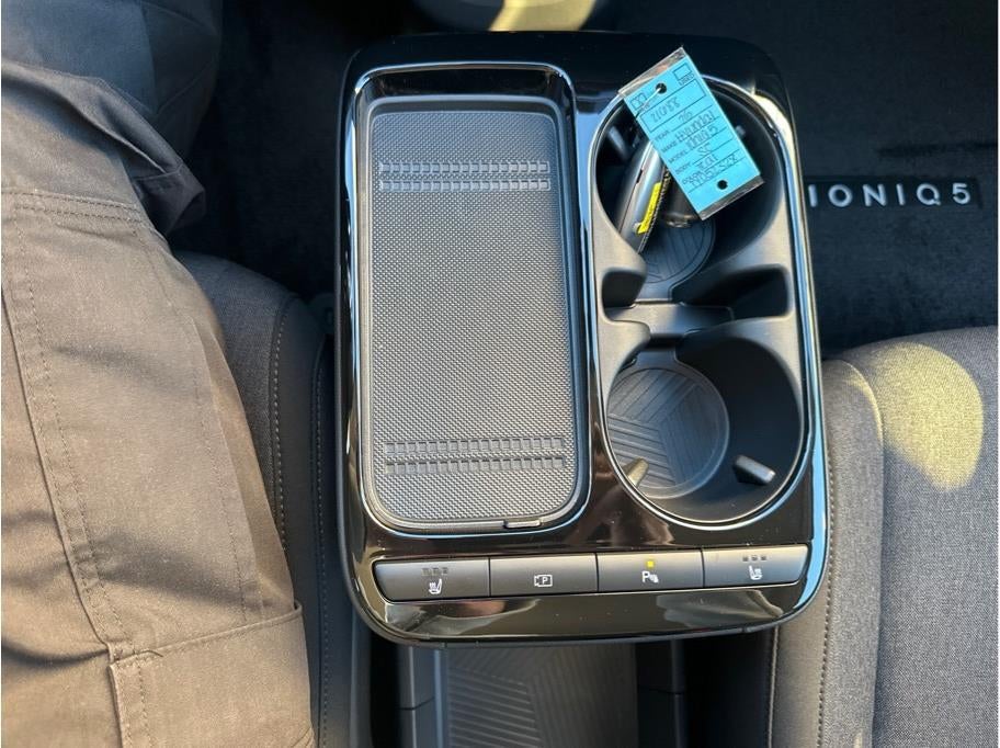 2026 Hyundai IONIQ 5 SE
