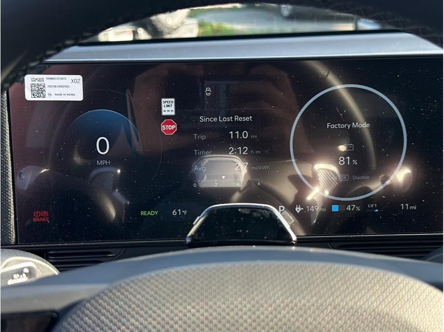 2026 Hyundai IONIQ 5 SEL