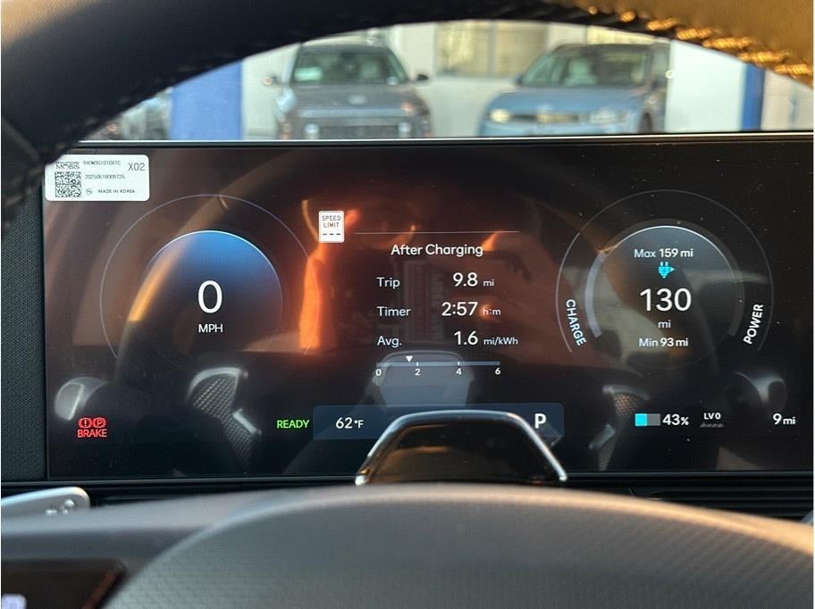 2026 Hyundai IONIQ 5 SEL